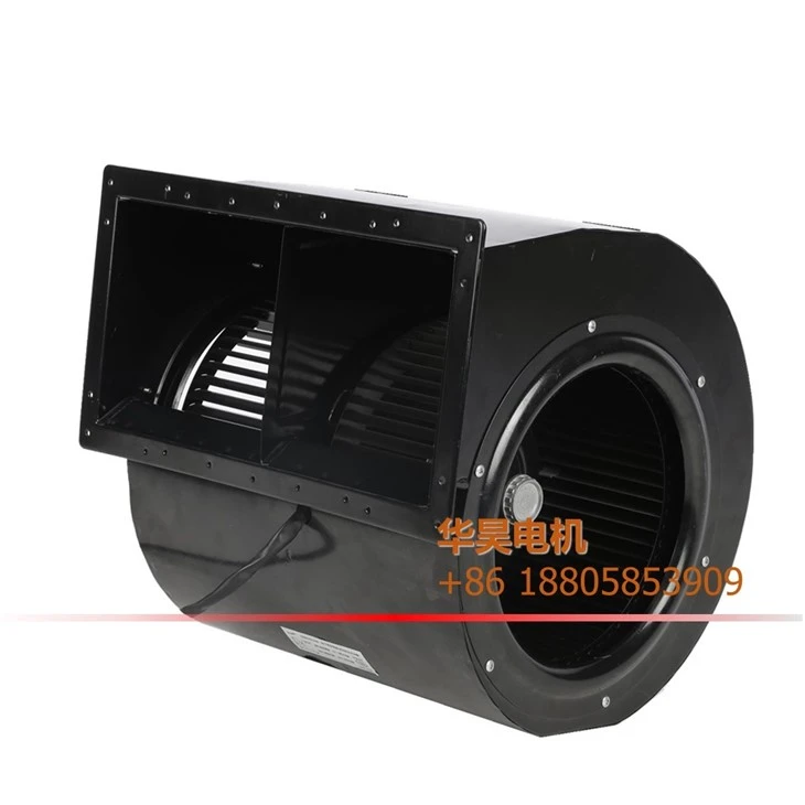 Double Inlet Fan